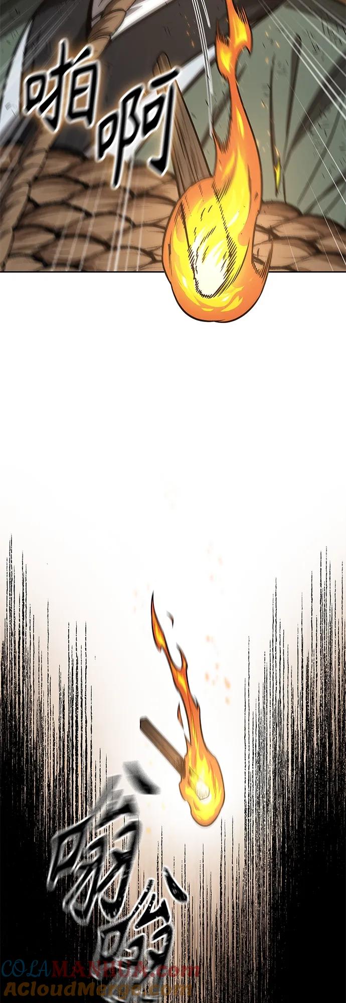 146.第52章废剑谷奇缘（1）-某天成为魔神-玄坤绝对无敌,金刚不坏（第4张）