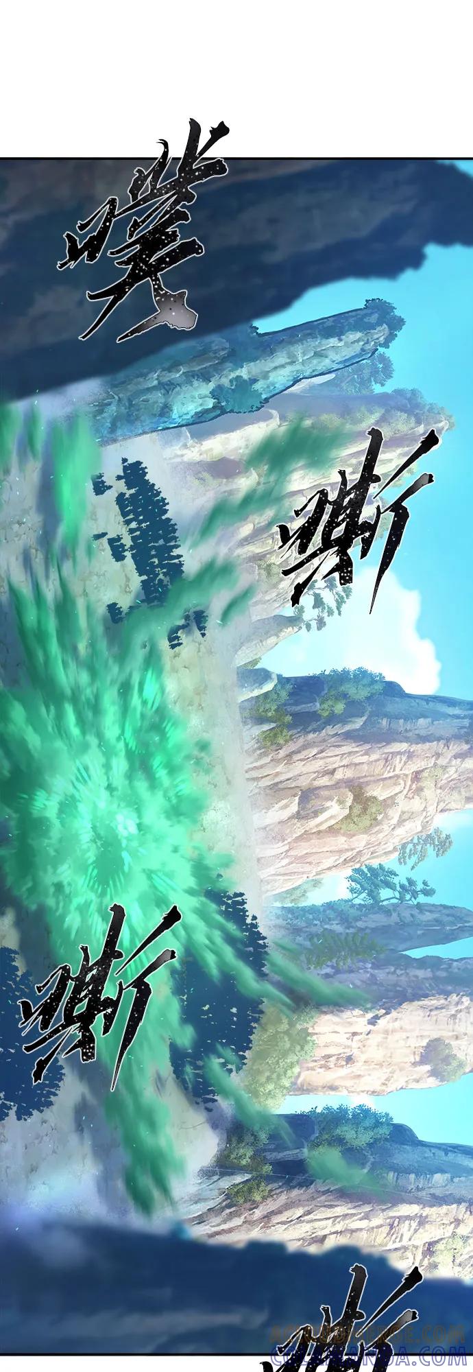 [第145话]血魔(1)-绝对剑感-僩㳞月夜,KDRM/TI（第22张）