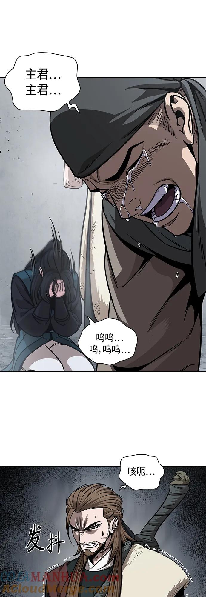 146.第52章废剑谷奇缘（1）-某天成为魔神-玄坤绝对无敌,金刚不坏（第28张）