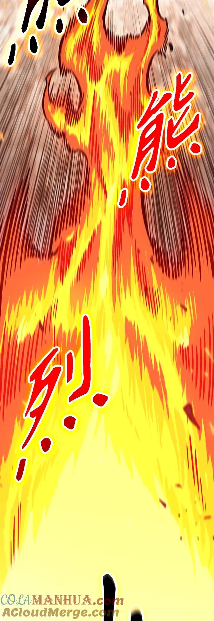 146.第52章废剑谷奇缘（1）-某天成为魔神-玄坤绝对无敌,金刚不坏（第7张）