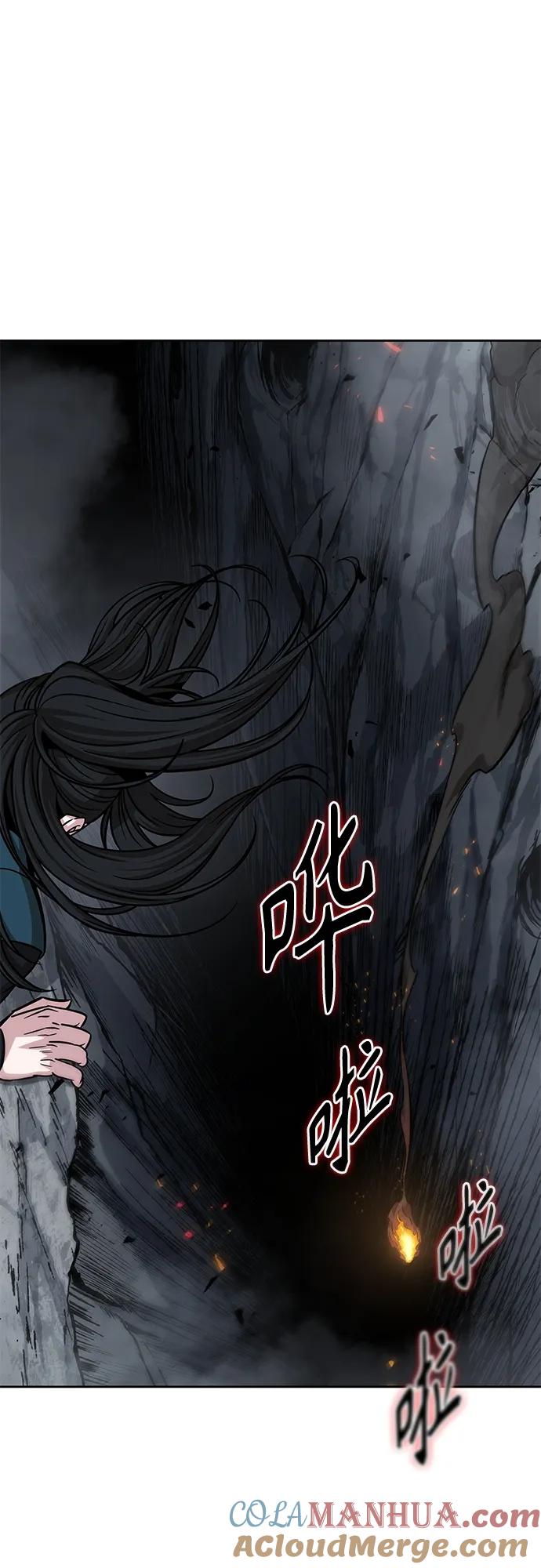 146.第52章废剑谷奇缘（1）-某天成为魔神-玄坤绝对无敌,金刚不坏（第16张）