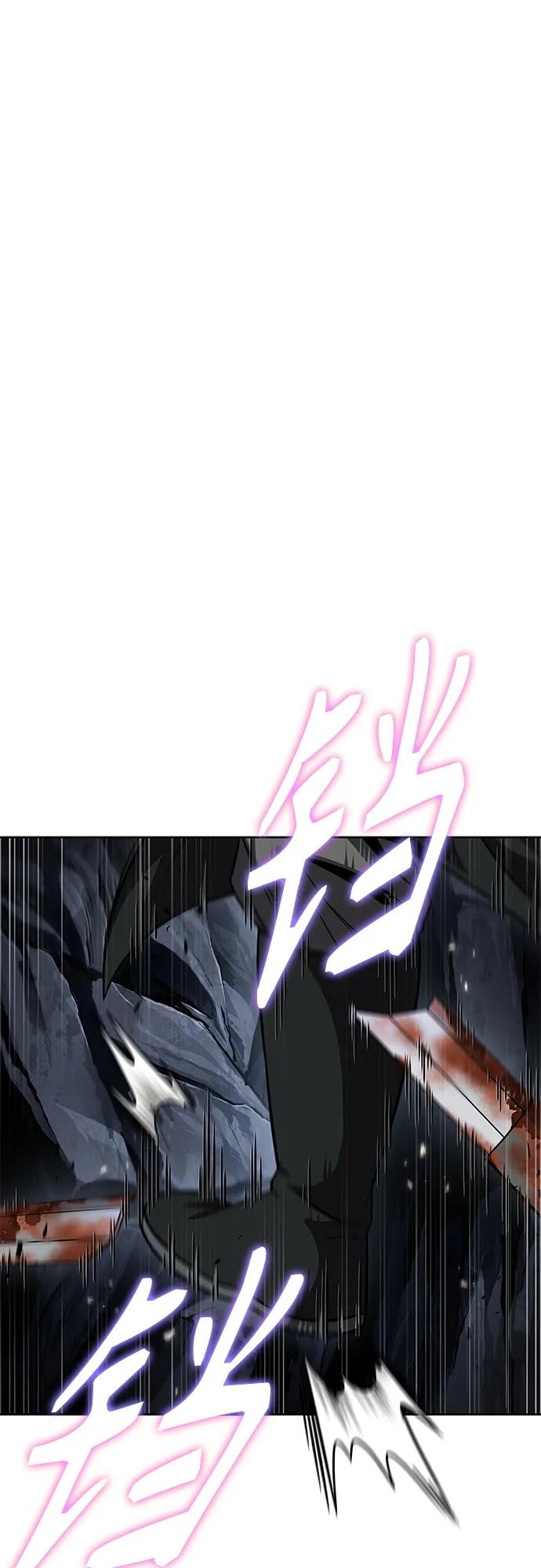 149.第53章降临（1）-某天成为魔神-玄坤绝对无敌,金刚不坏（第20张）