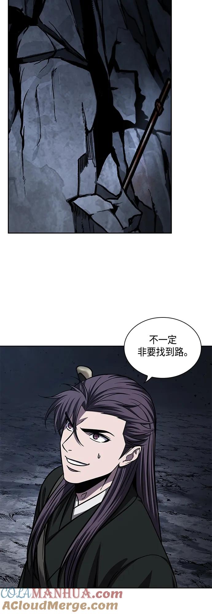 149.第53章降临（1）-某天成为魔神-玄坤绝对无敌,金刚不坏（第19张）