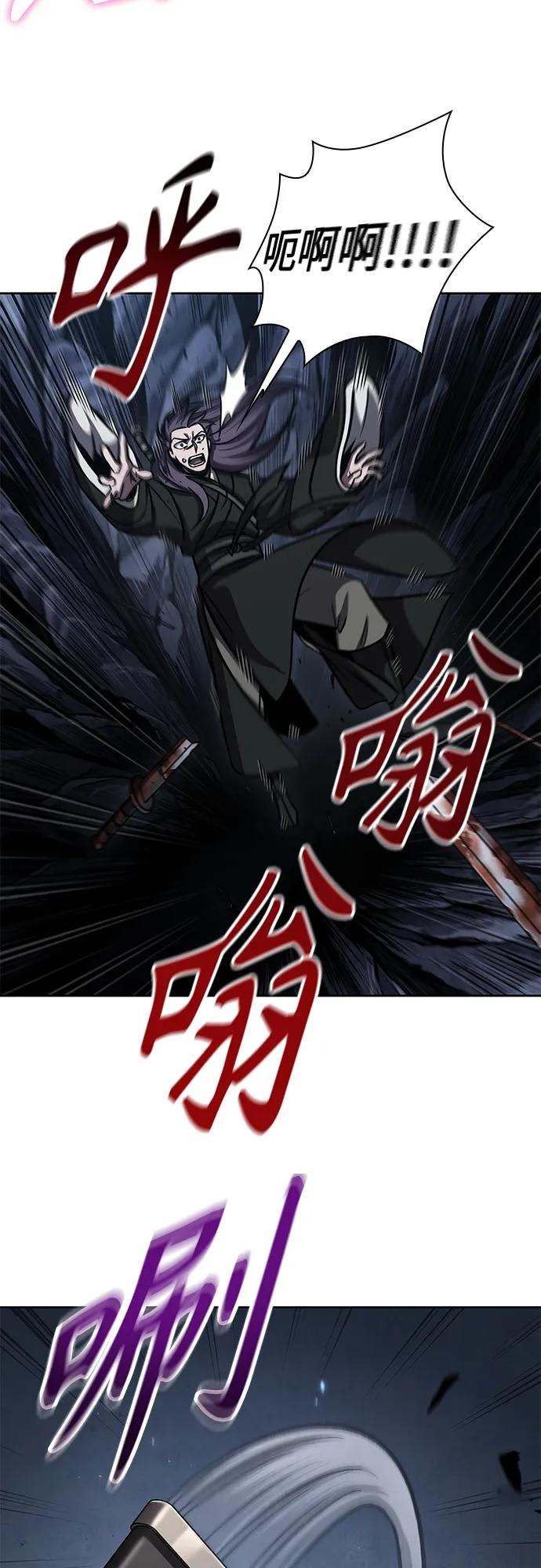 149.第53章降临（1）-某天成为魔神-玄坤绝对无敌,金刚不坏（第21张）