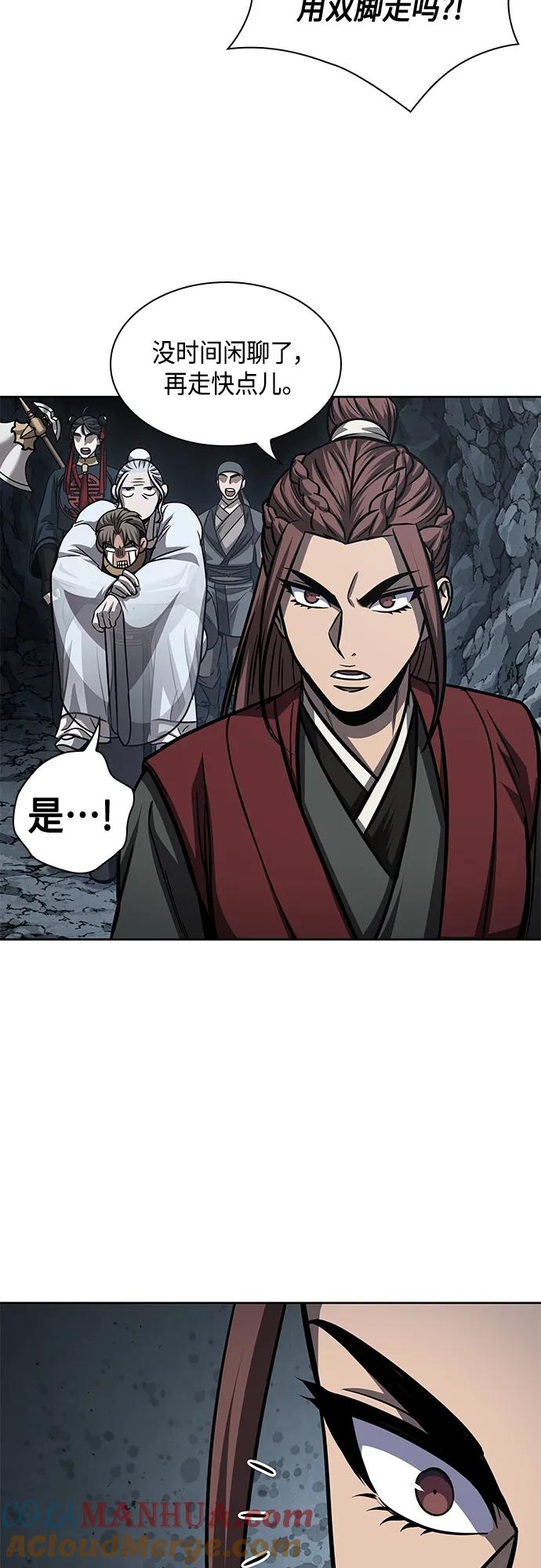 150.第53章降临（2）-某天成为魔神-玄坤绝对无敌,金刚不坏（第7张）
