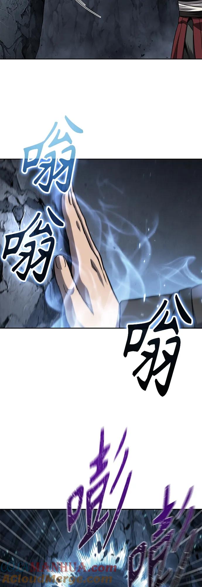 150.第53章降临（2）-某天成为魔神-玄坤绝对无敌,金刚不坏（第10张）