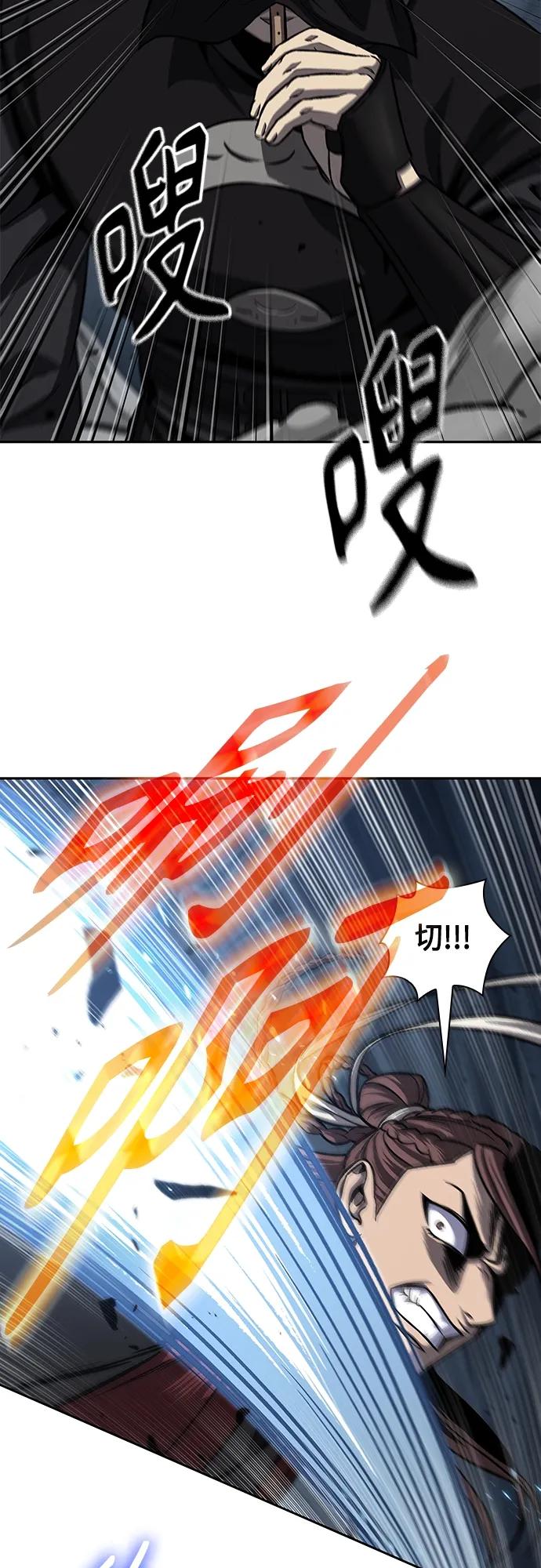 150.第53章降临（2）-某天成为魔神-玄坤绝对无敌,金刚不坏（第20张）
