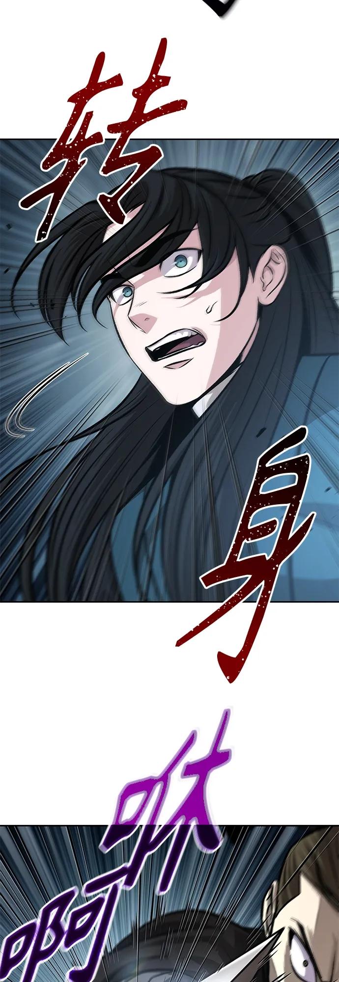 151.第53章降临（3）-某天成为魔神-玄坤绝对无敌,金刚不坏（第38张）