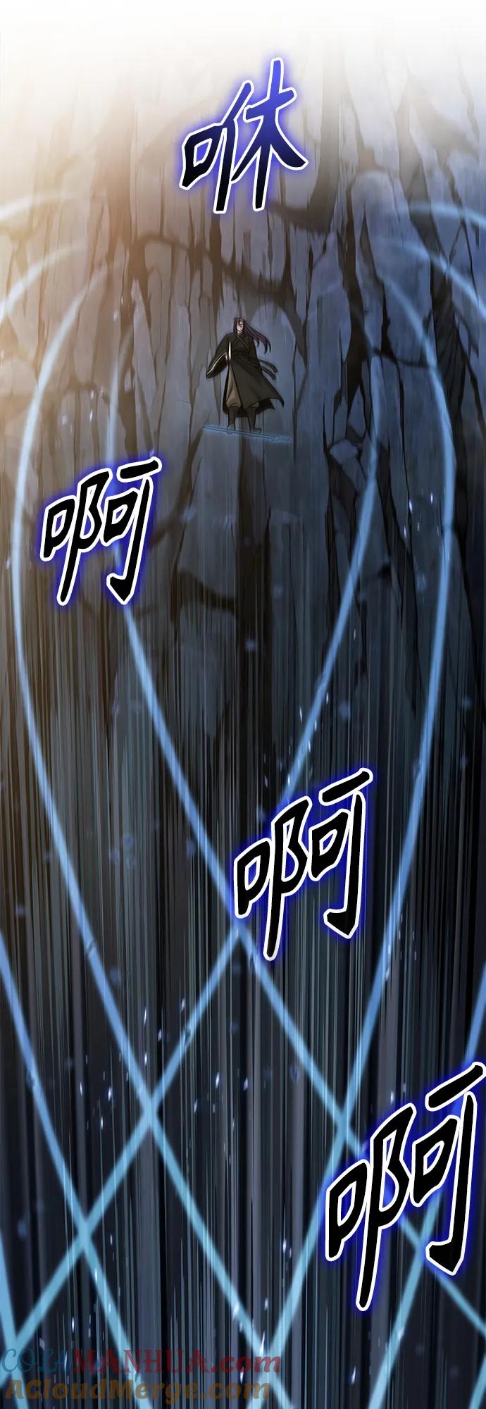 151.第53章降临（3）-某天成为魔神-玄坤绝对无敌,金刚不坏（第28张）