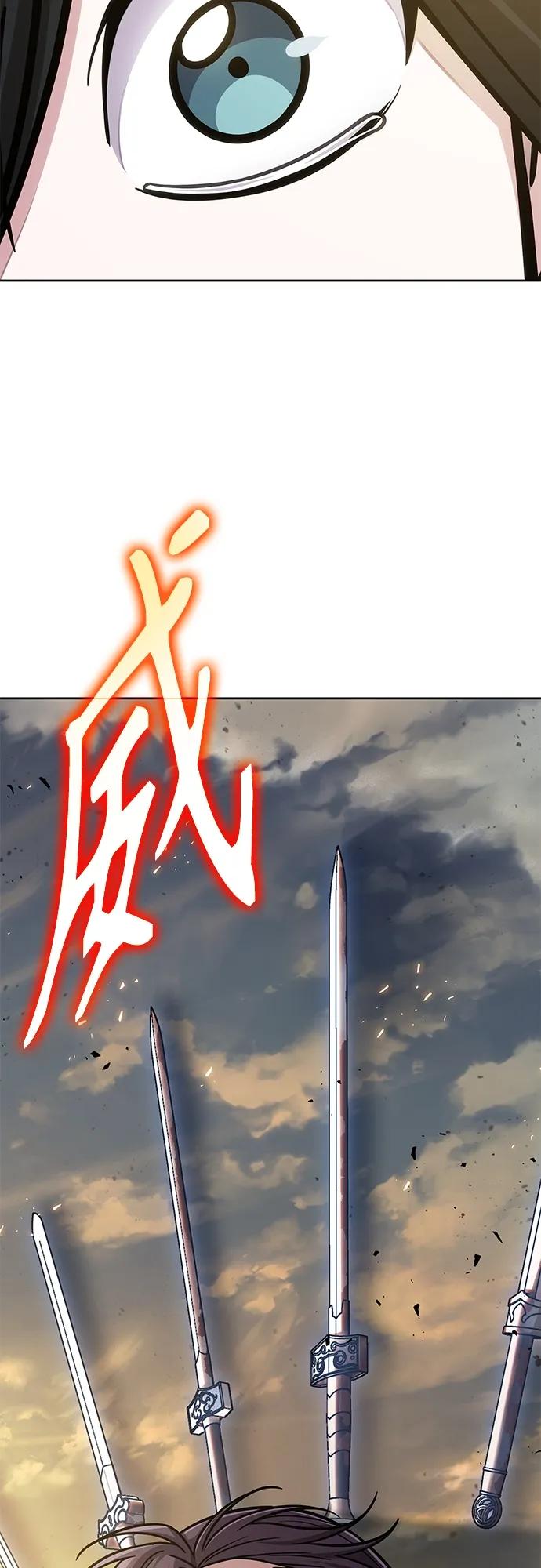 151.第53章降临（3）-某天成为魔神-玄坤绝对无敌,金刚不坏（第14张）