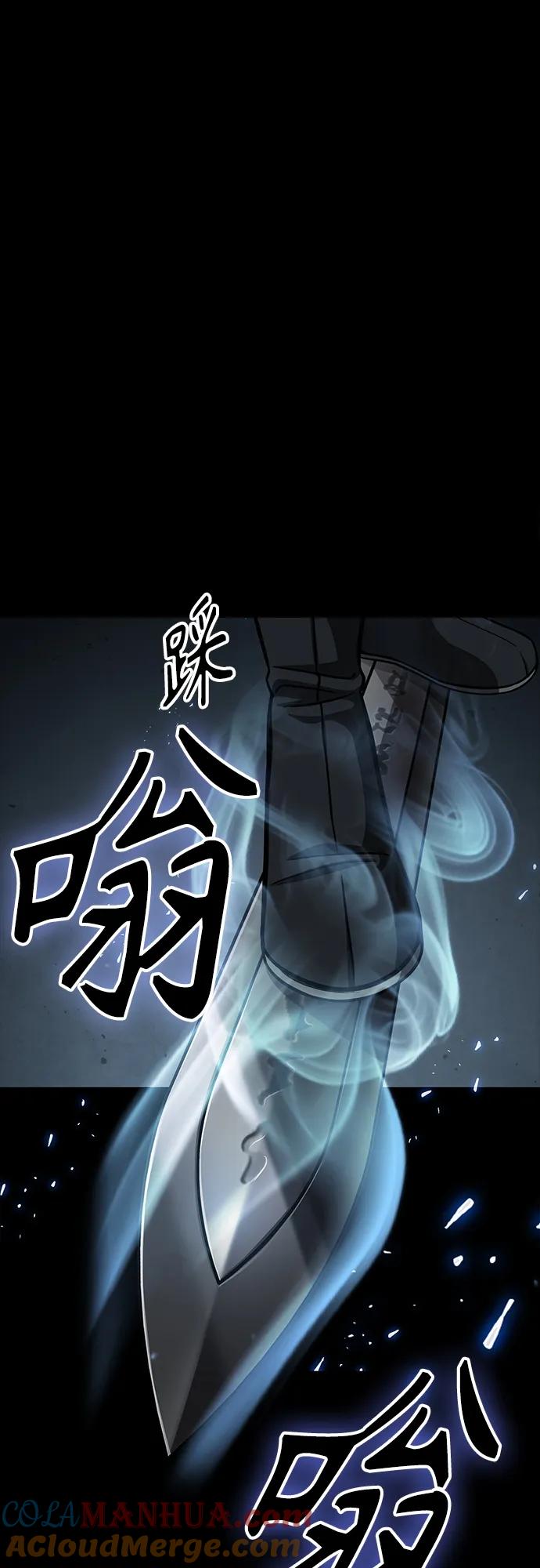 151.第53章降临（3）-某天成为魔神-玄坤绝对无敌,金刚不坏（第7张）