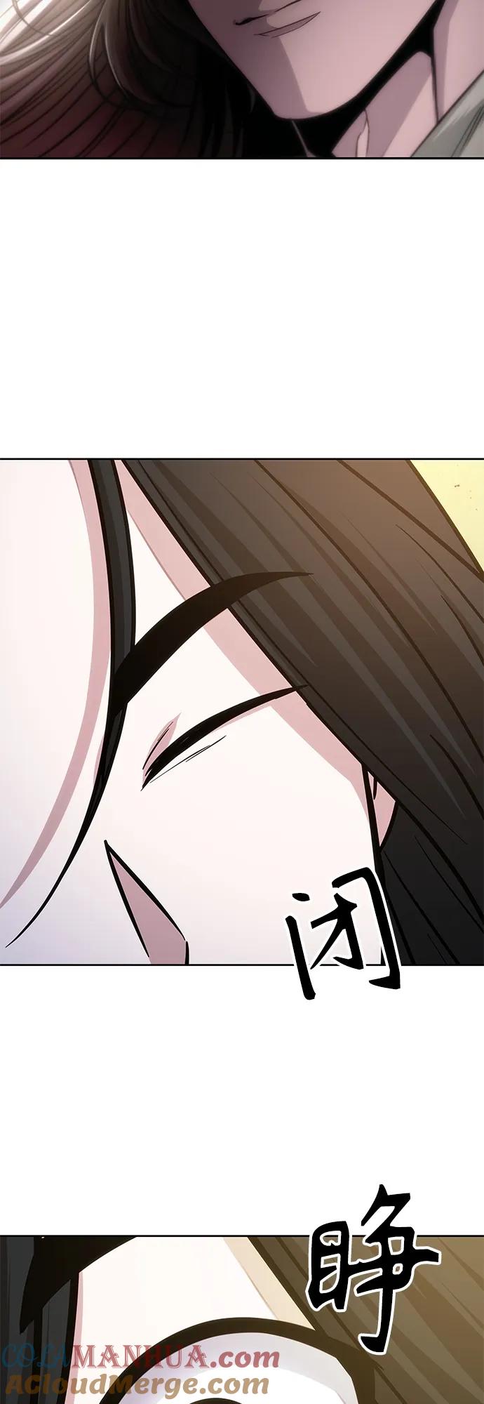 151.第53章降临（3）-某天成为魔神-玄坤绝对无敌,金刚不坏（第13张）