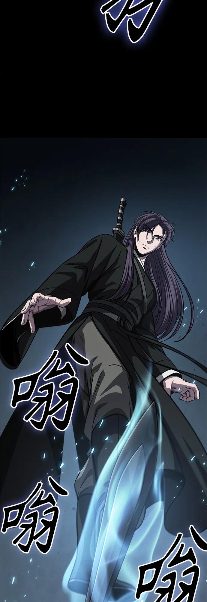 151.第53章降临（3）-某天成为魔神-玄坤绝对无敌,金刚不坏（第8张）