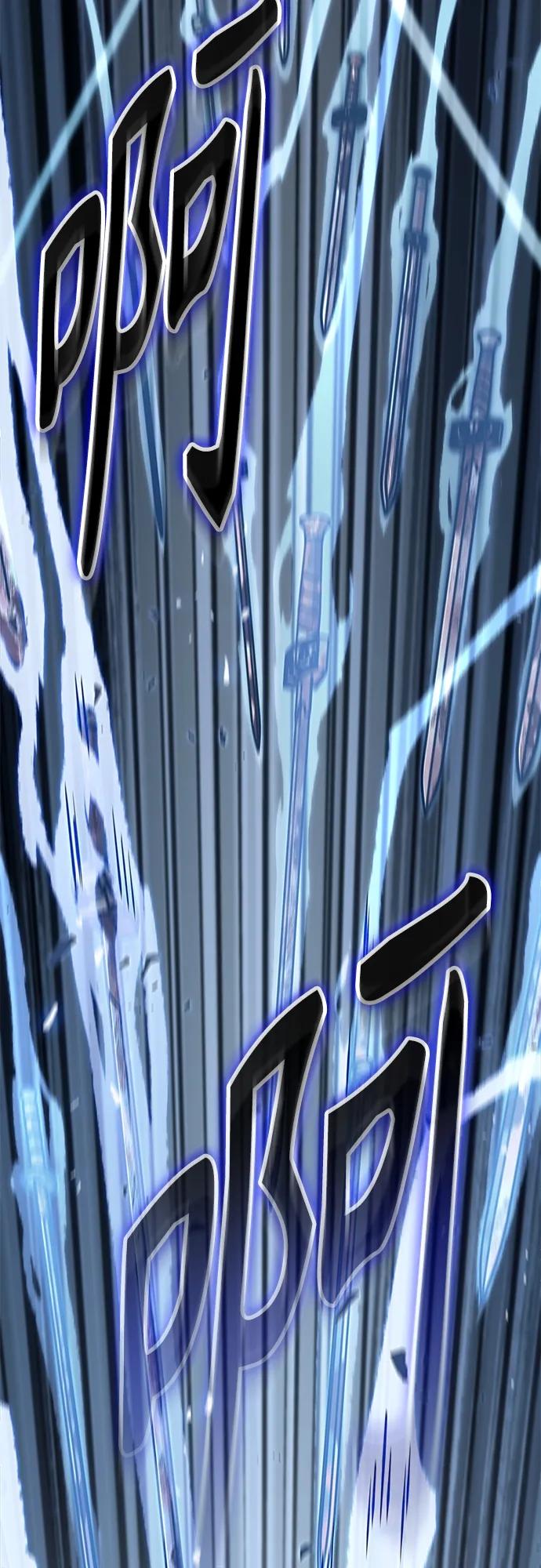 151.第53章降临（3）-某天成为魔神-玄坤绝对无敌,金刚不坏（第30张）