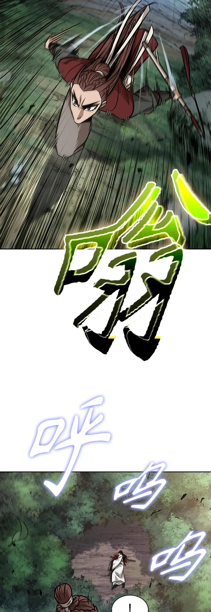 153.第54章你以为我做不到吗？（1）-某天成为魔神-玄坤绝对无敌,金刚不坏（第9张）