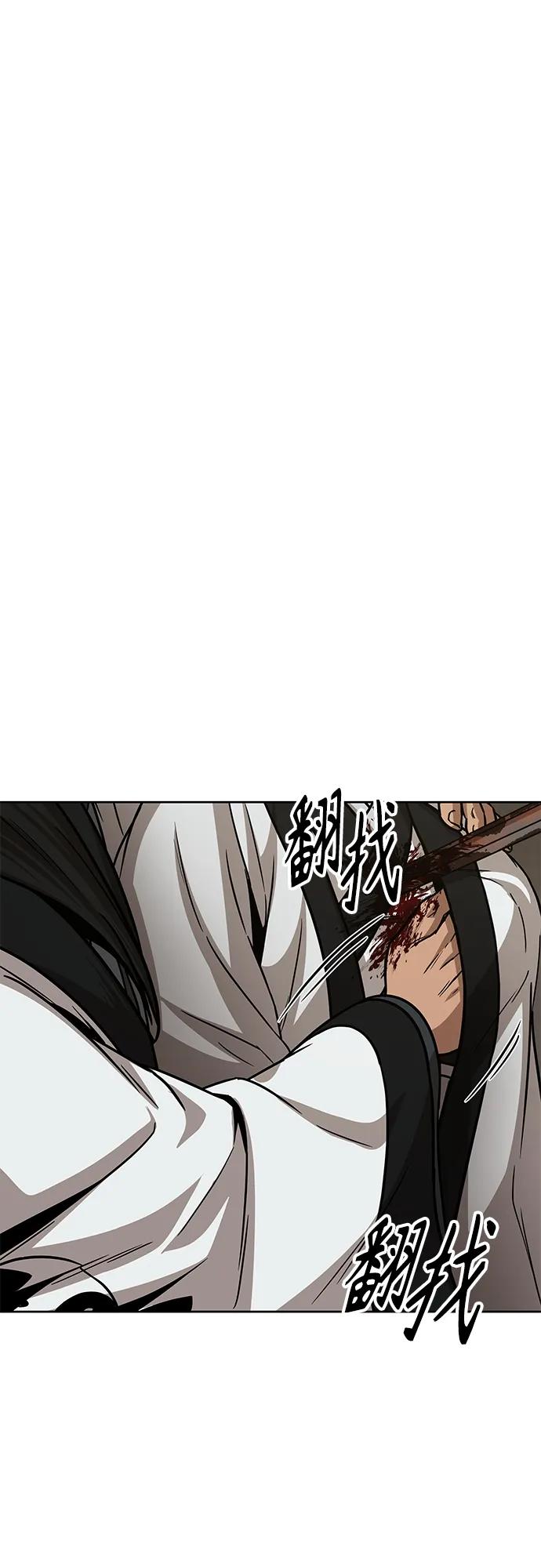 153.第54章你以为我做不到吗？（1）-某天成为魔神-玄坤绝对无敌,金刚不坏（第2张）