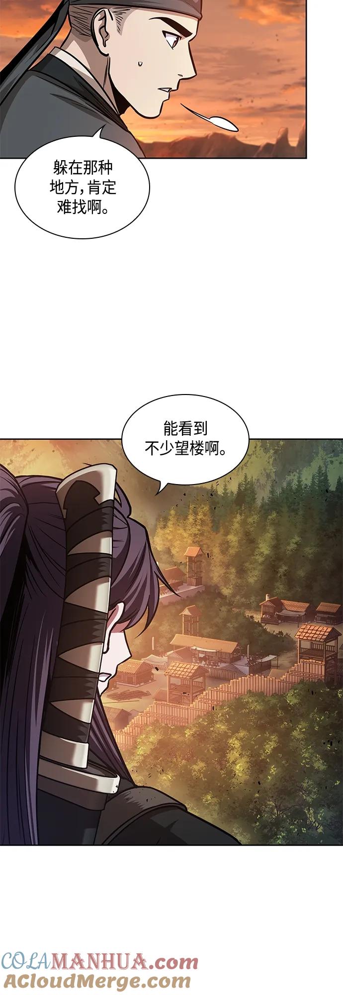 160.第56章船上的灾祸（1）-某天成为魔神-玄坤绝对无敌,金刚不坏（第22张）
