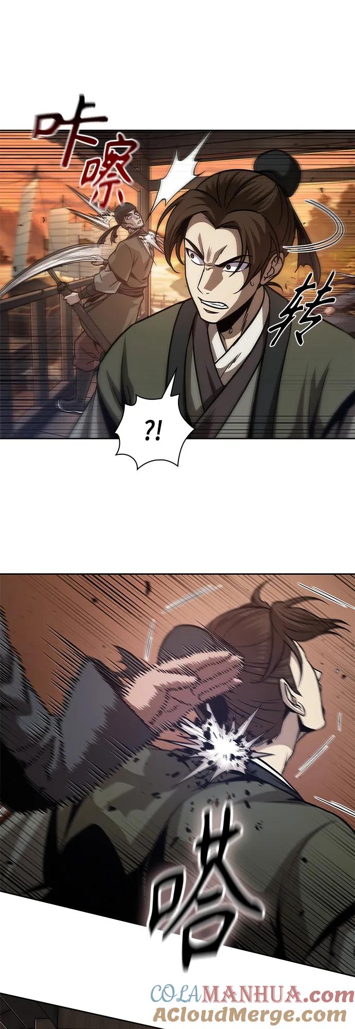 160.第56章船上的灾祸（1）-某天成为魔神-玄坤绝对无敌,金刚不坏（第34张）