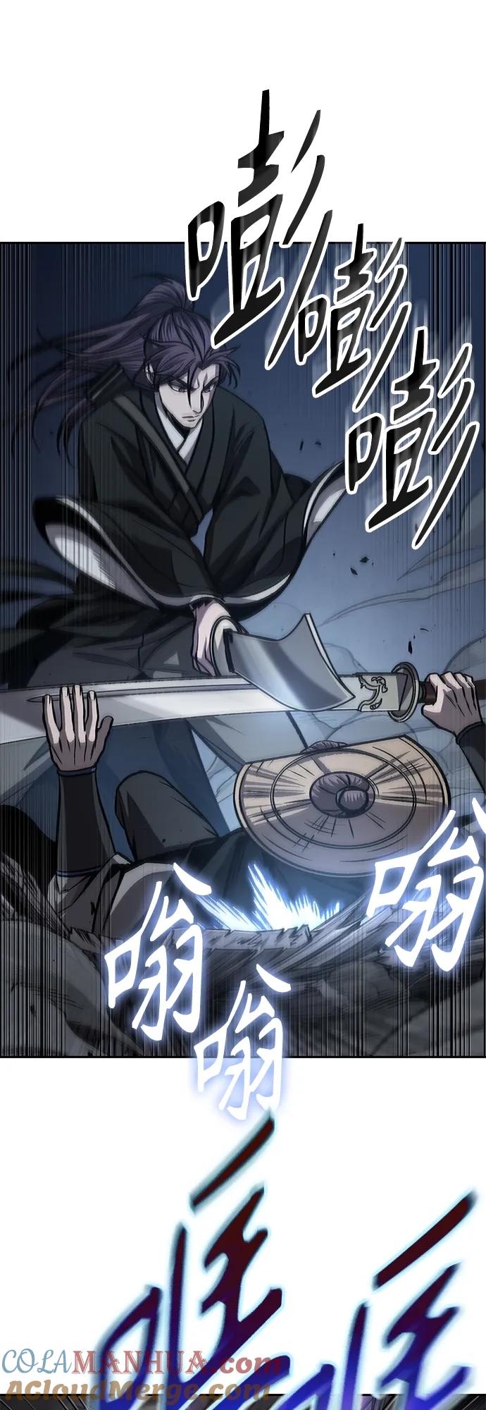 163.第57章死人不会说话（1）-某天成为魔神-玄坤绝对无敌,金刚不坏（第37张）