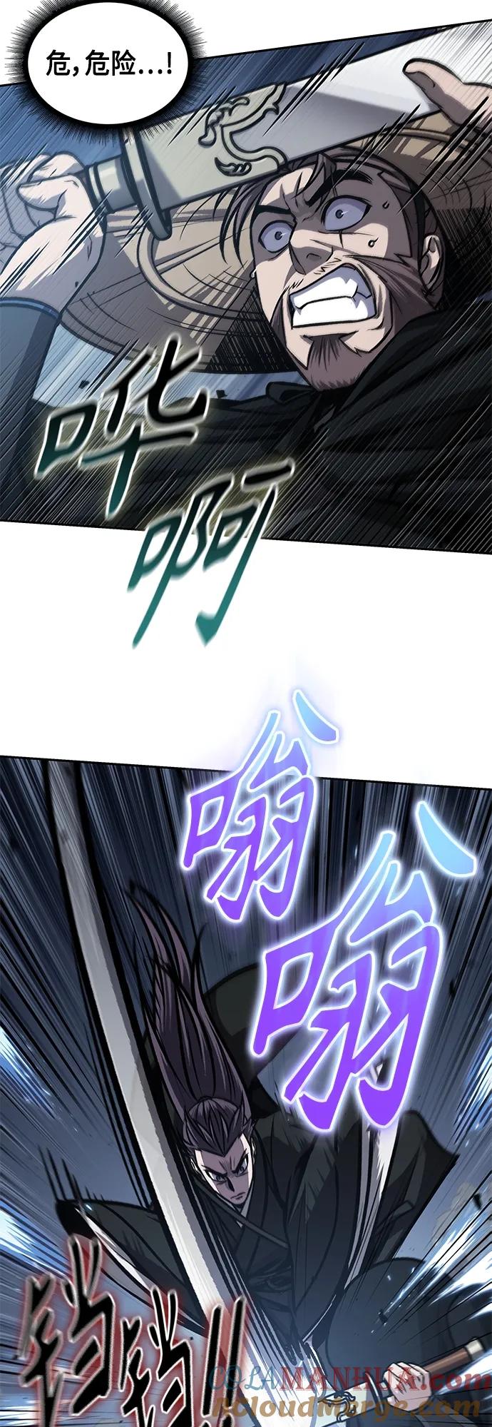 163.第57章死人不会说话（1）-某天成为魔神-玄坤绝对无敌,金刚不坏（第34张）