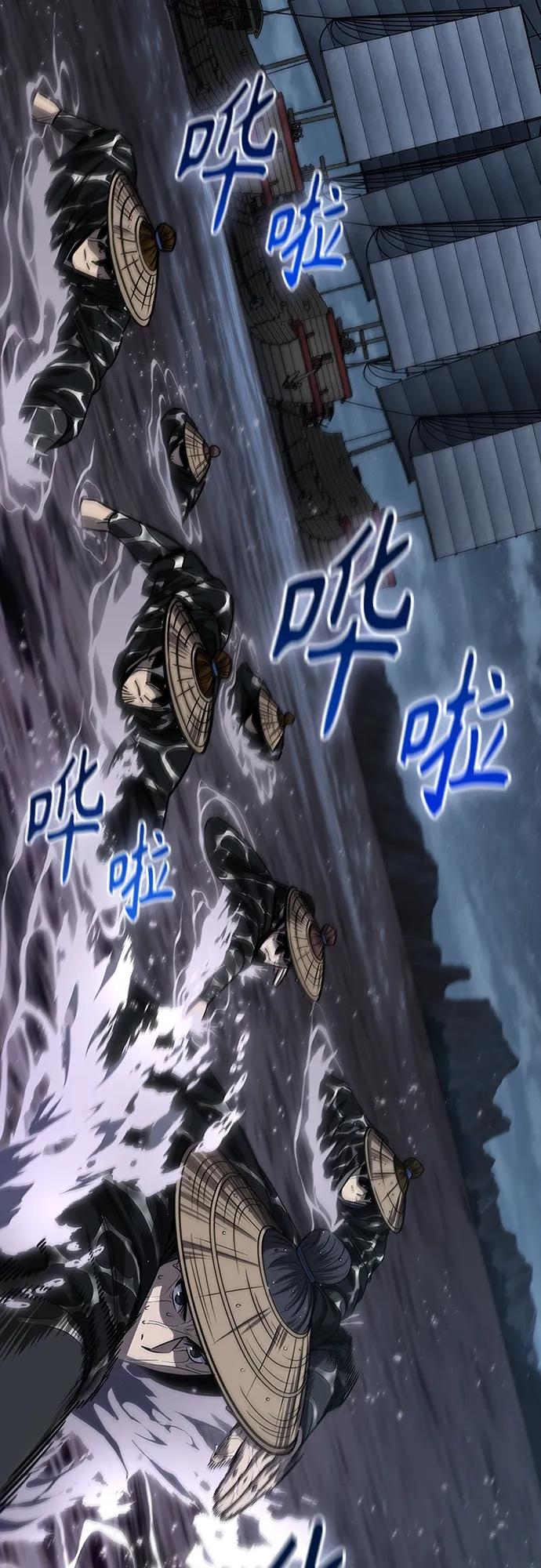 163.第57章死人不会说话（1）-某天成为魔神-玄坤绝对无敌,金刚不坏（第5张）