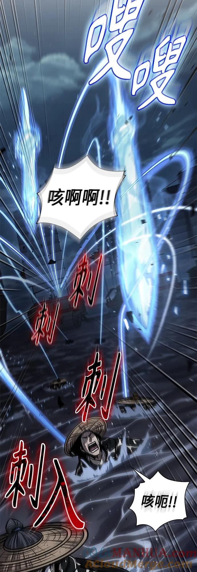 163.第57章死人不会说话（1）-某天成为魔神-玄坤绝对无敌,金刚不坏（第13张）