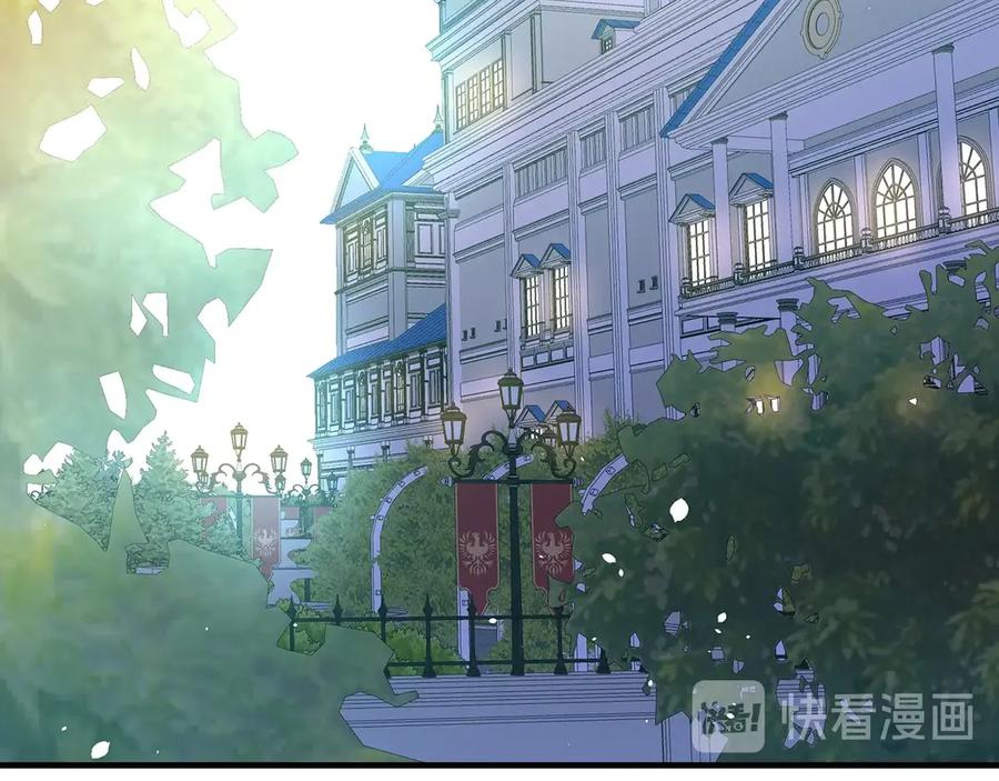第16话真是怕了你了！-影子皇妃-kinlip+hayul+CARROTOON（第2张）