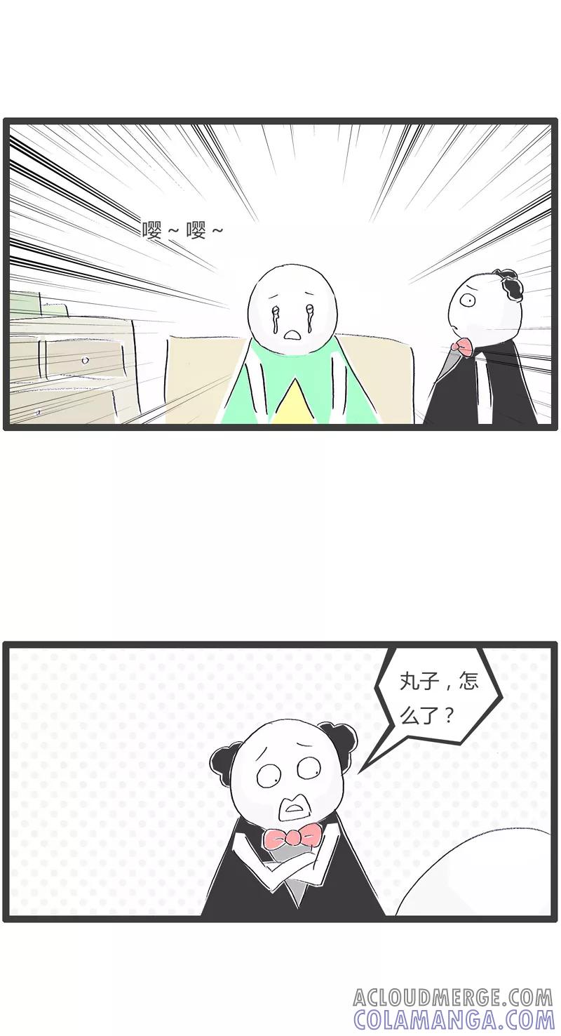 第170话千万别误会-火锅家族第一季-钟博士（第2张）