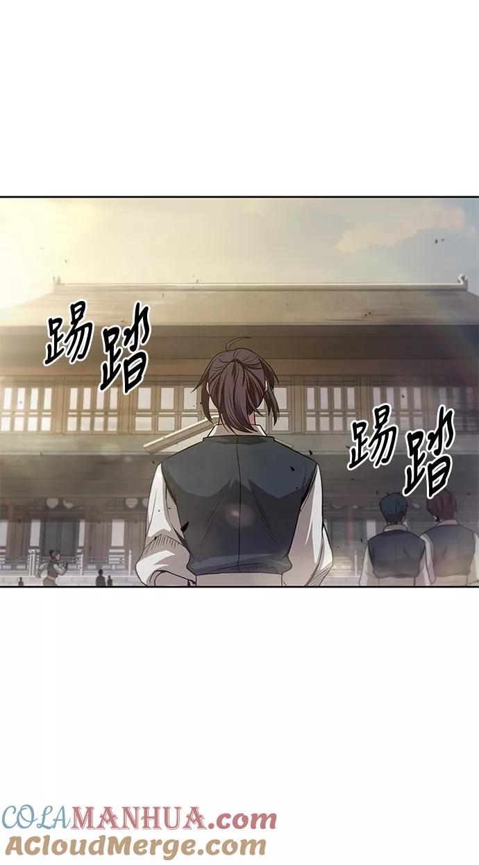 019.第8章你这家伙自找的（3）-某天成为魔神-玄坤绝对无敌,金刚不坏（第19张）