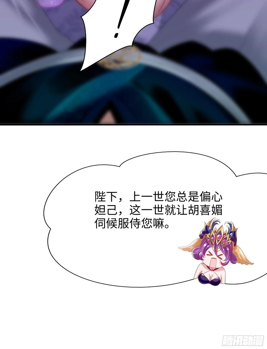 86.jpg