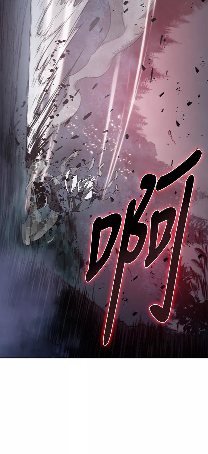 020.第8章你这家伙自找的（4）-某天成为魔神-玄坤绝对无敌,金刚不坏（第21张）