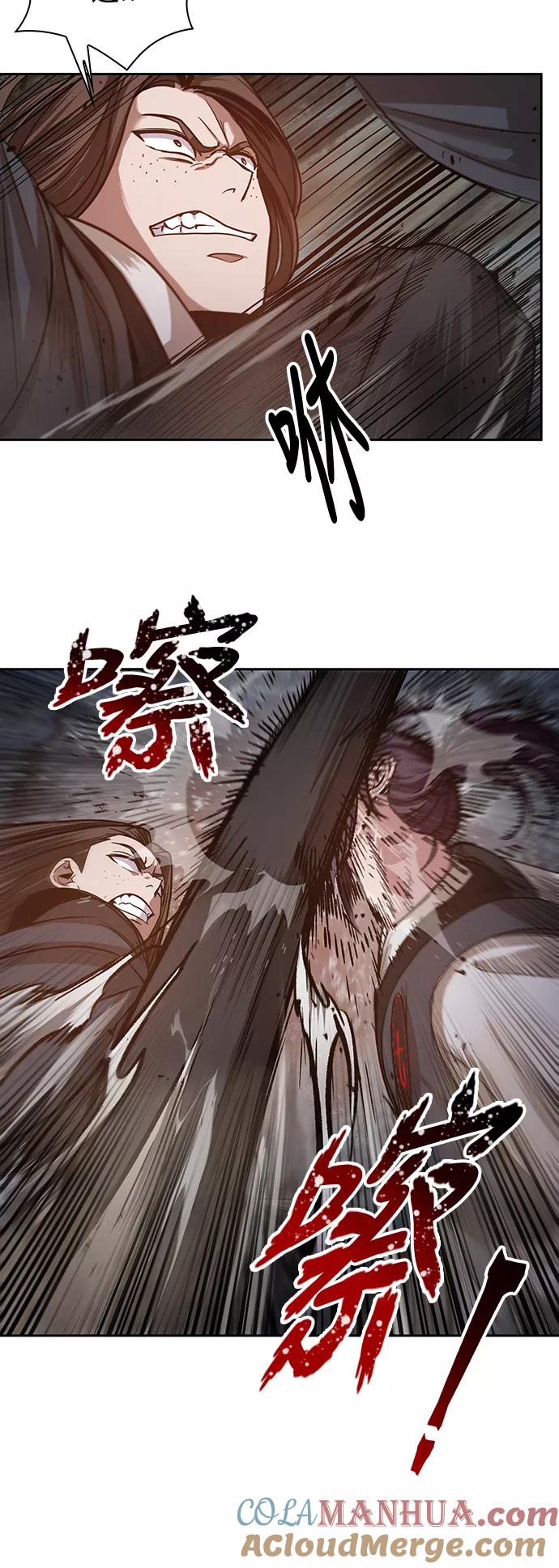 020.第8章你这家伙自找的（4）-某天成为魔神-玄坤绝对无敌,金刚不坏（第28张）