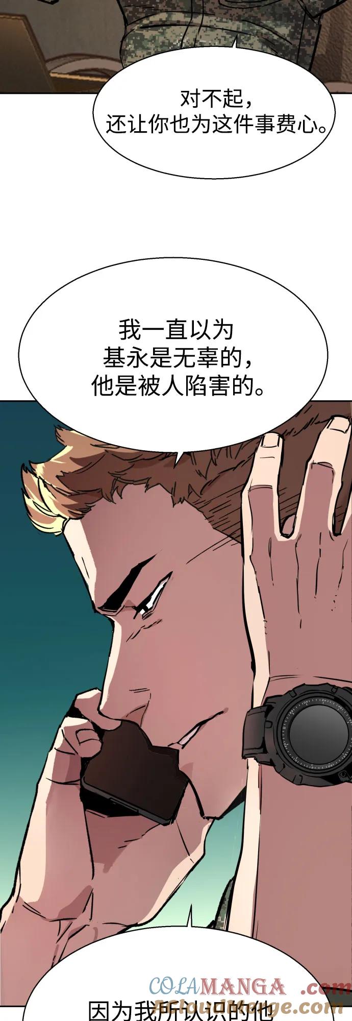 70.jpg