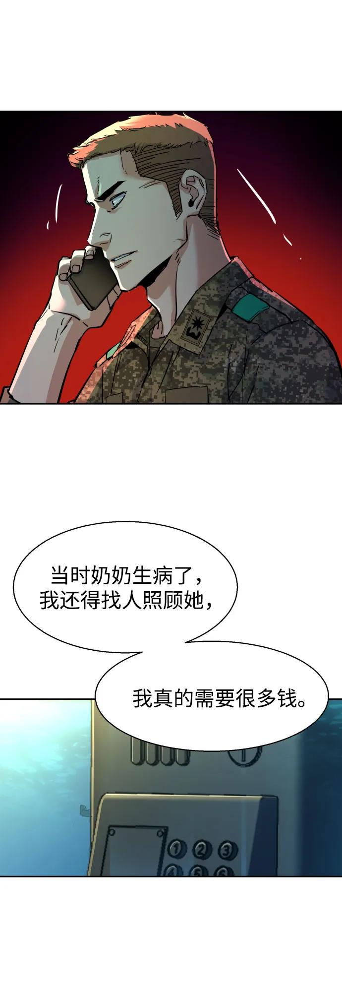 56.jpg