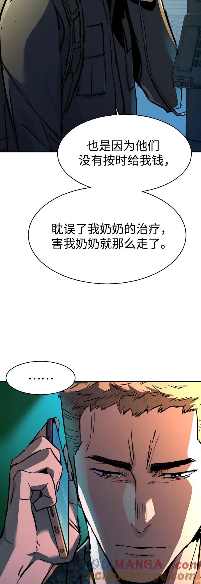 58.jpg