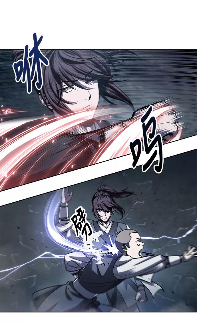 022.第9章第二阶段考试（2）-某天成为魔神-玄坤绝对无敌,金刚不坏（第17张）