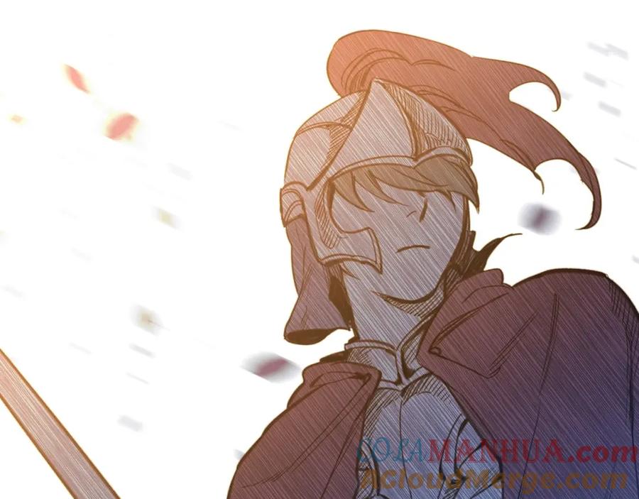 第21话挑衅-影子皇妃-kinlip+hayul+CARROTOON（第9张）