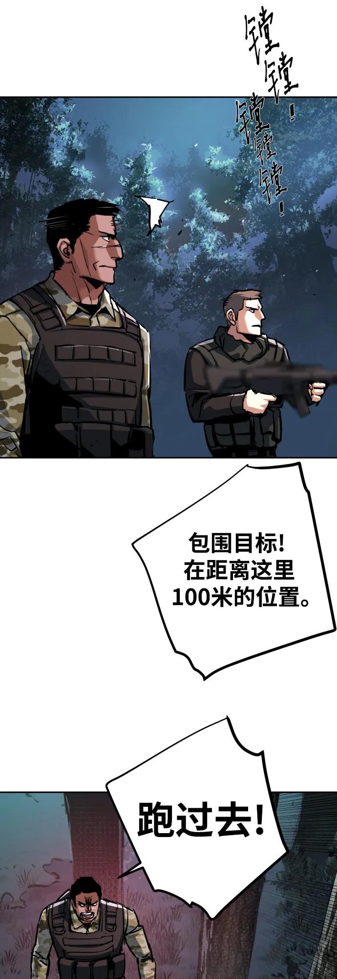 51.jpg