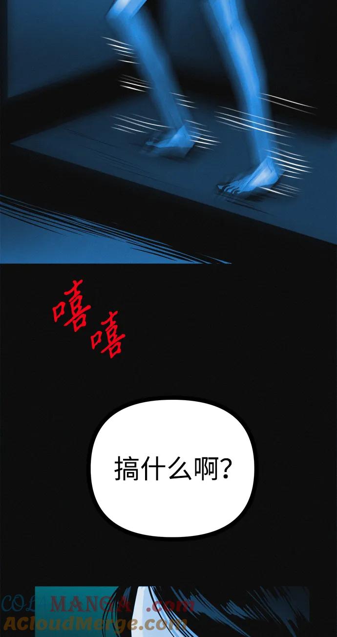 79.jpg