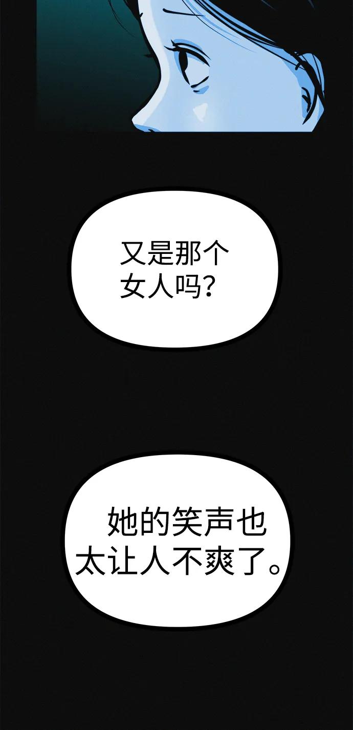 80.jpg