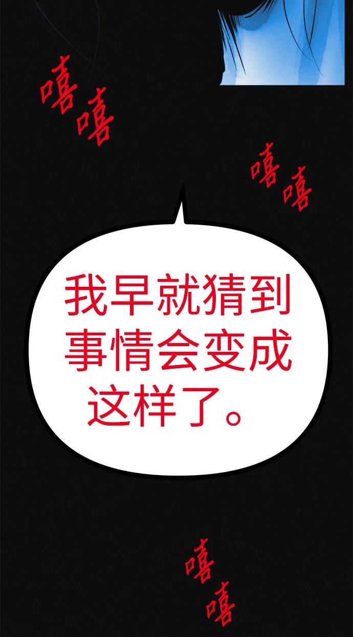 86.jpg