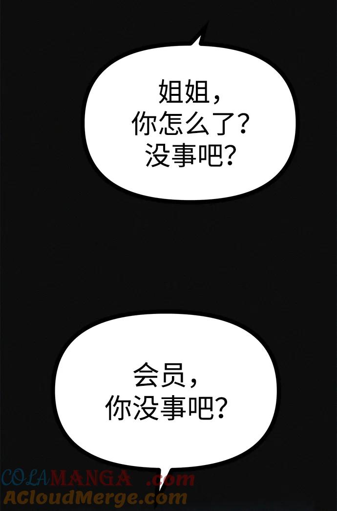73.jpg
