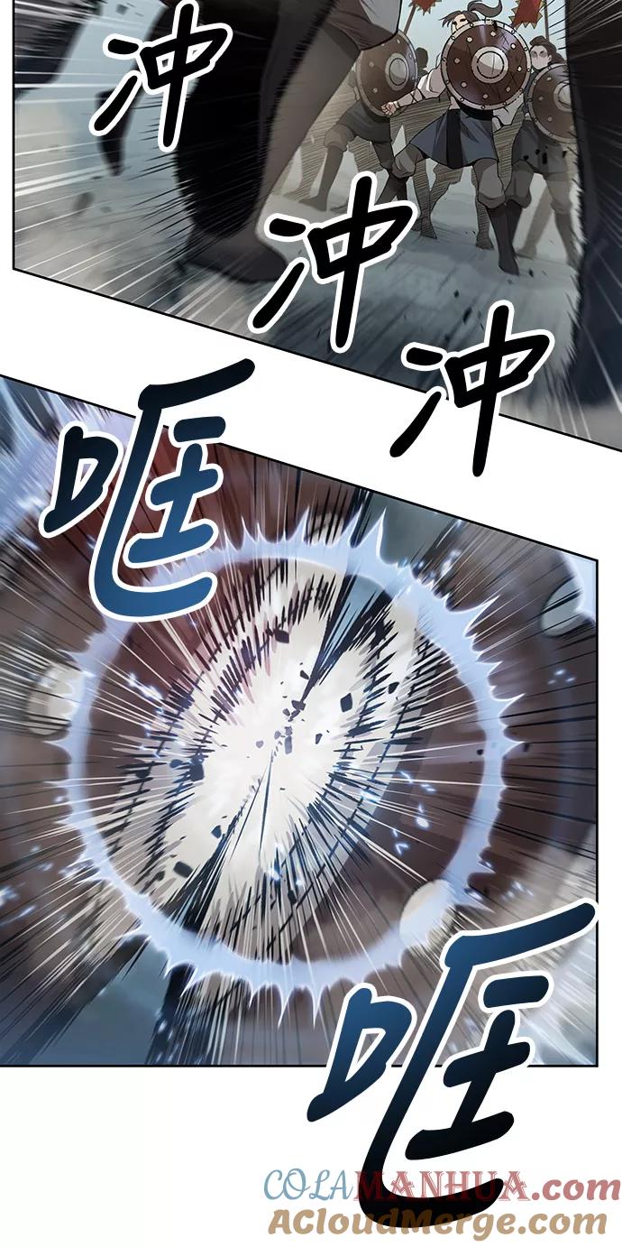 025.第10章以眼还眼，以牙还牙（2）-某天成为魔神-玄坤绝对无敌,金刚不坏（第19张）