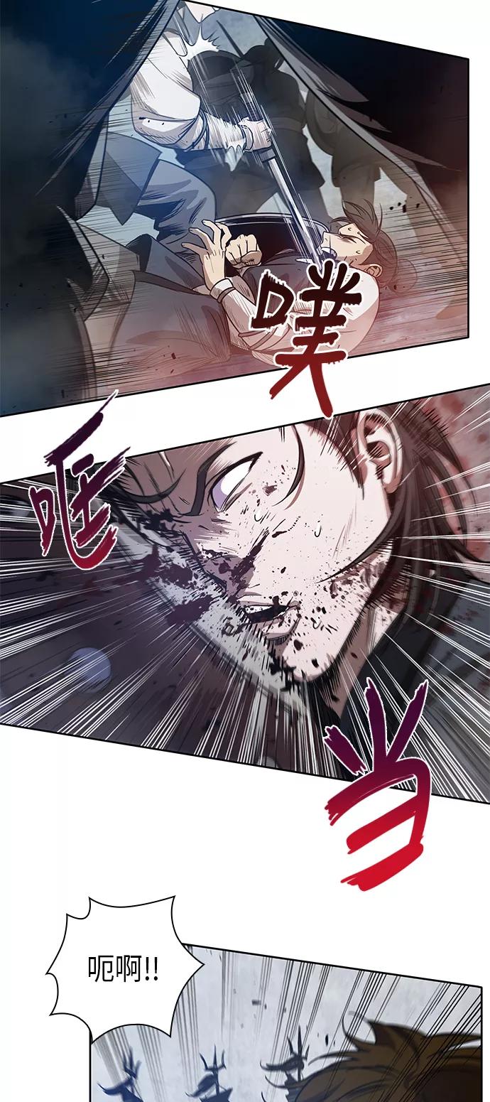 025.第10章以眼还眼，以牙还牙（2）-某天成为魔神-玄坤绝对无敌,金刚不坏（第21张）