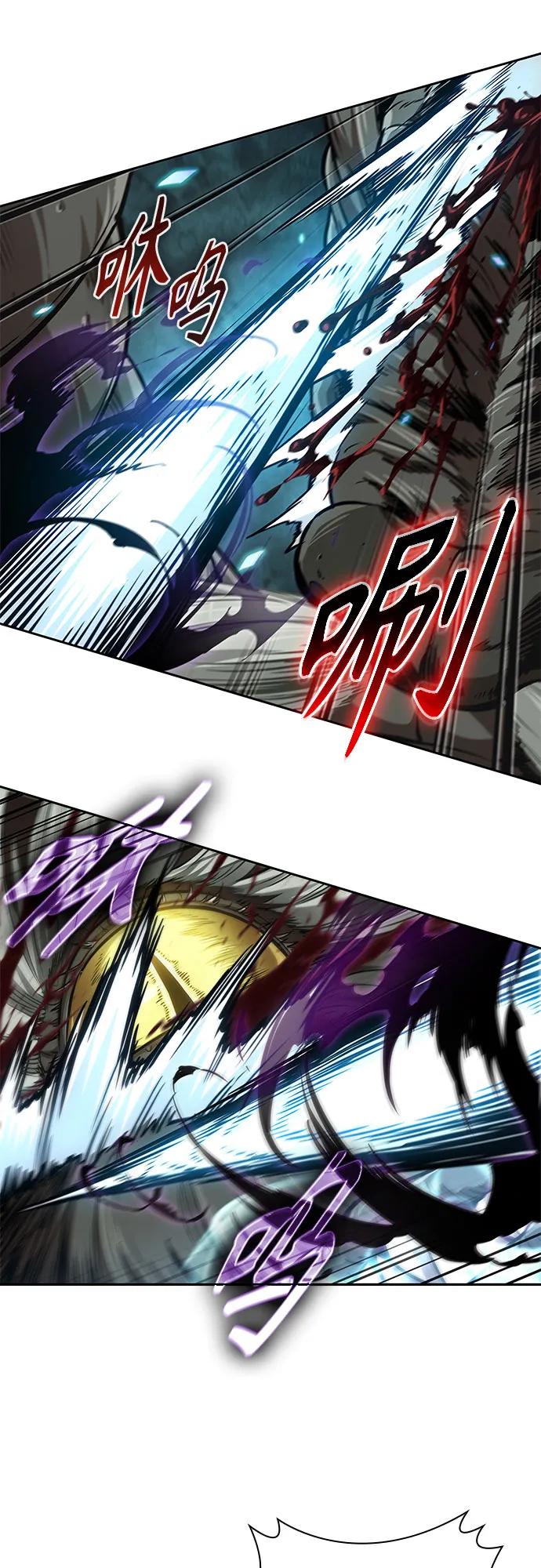 255.第87章.龙龟（2）-某天成为魔神-玄坤绝对无敌,金刚不坏（第9张）