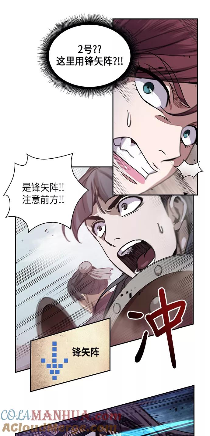 026.第11章魔道馆秘笈书房（1）-某天成为魔神-玄坤绝对无敌,金刚不坏（第10张）