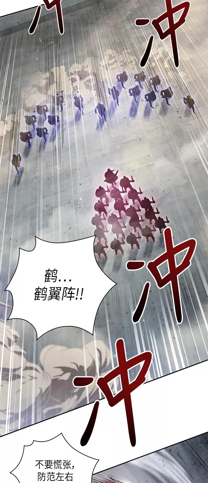 026.第11章魔道馆秘笈书房（1）-某天成为魔神-玄坤绝对无敌,金刚不坏（第8张）