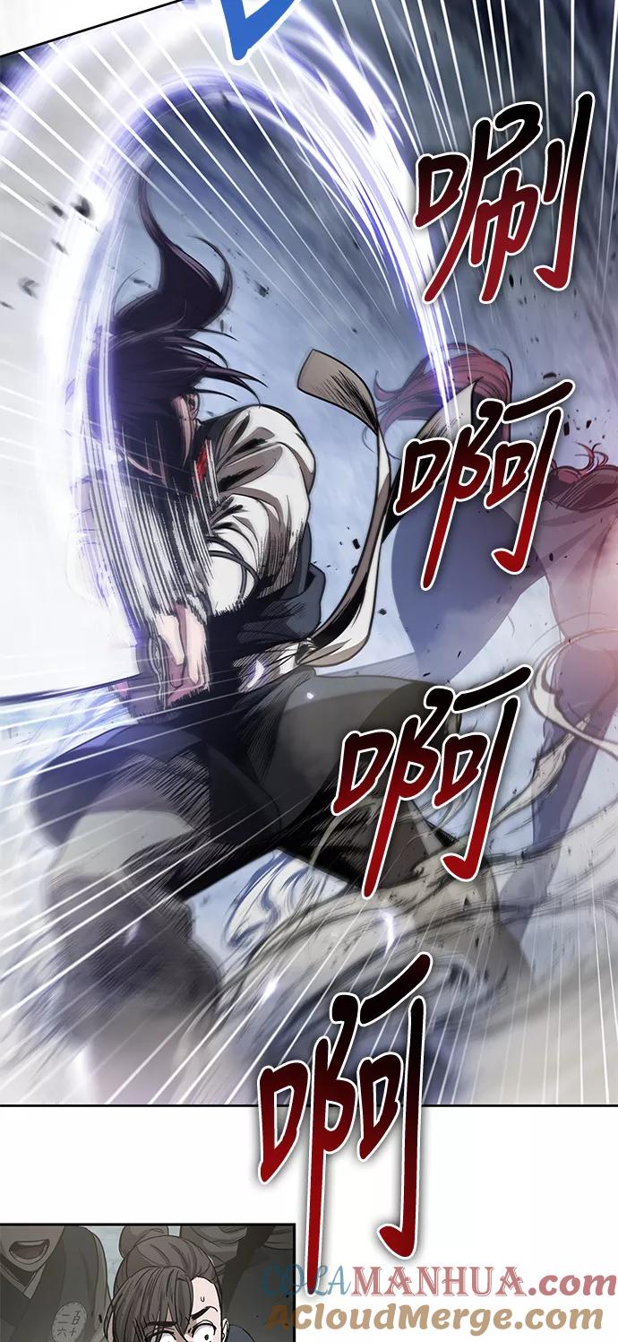 026.第11章魔道馆秘笈书房（1）-某天成为魔神-玄坤绝对无敌,金刚不坏（第34张）
