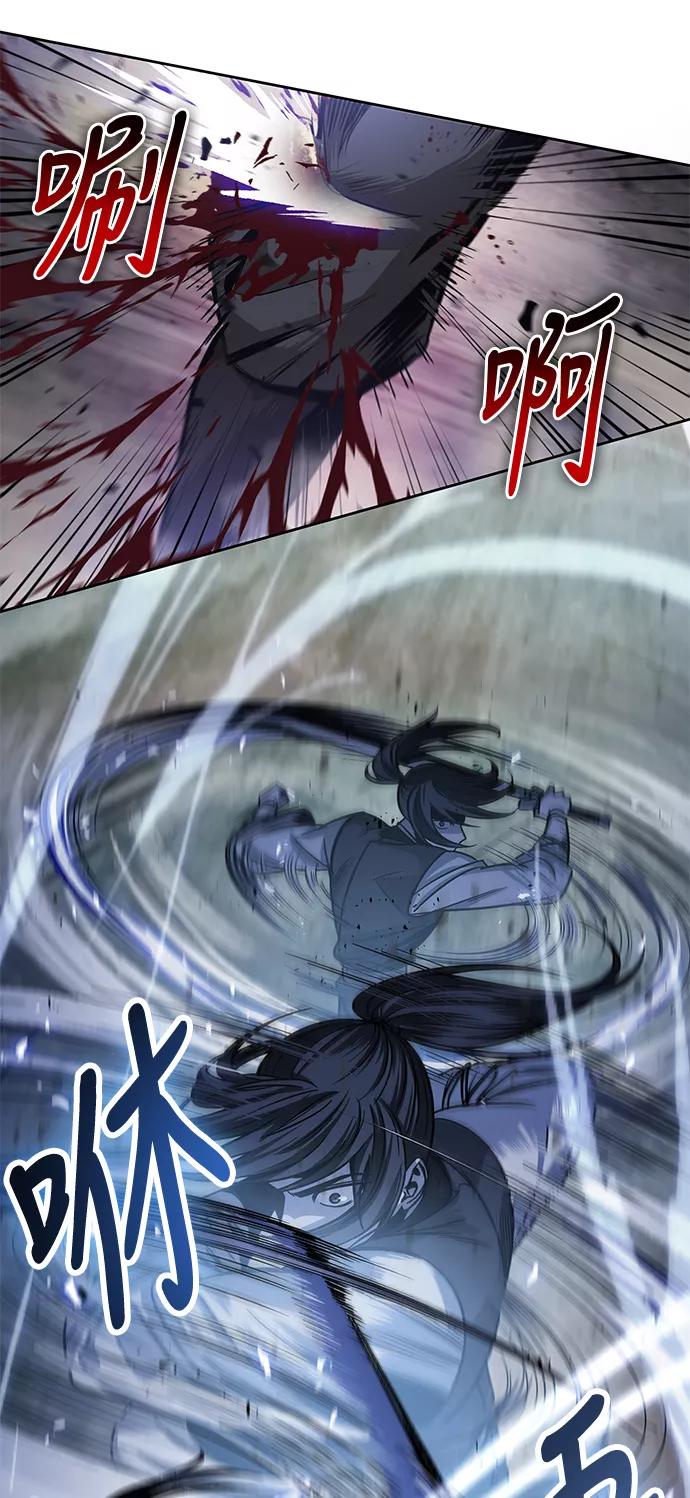 026.第11章魔道馆秘笈书房（1）-某天成为魔神-玄坤绝对无敌,金刚不坏（第32张）