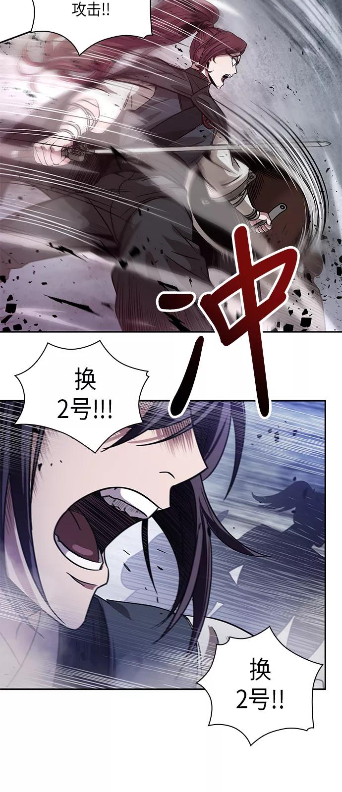 026.第11章魔道馆秘笈书房（1）-某天成为魔神-玄坤绝对无敌,金刚不坏（第9张）